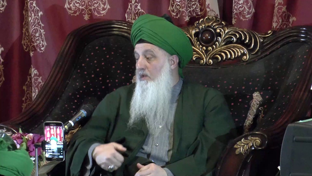 Open the Sun within Your Heart. Allah will fill it with Heavenly Qudra Sufi Meditation Center