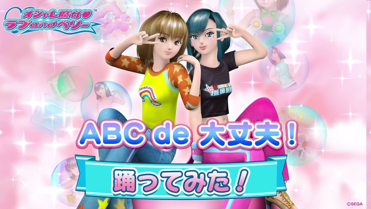 ラブちゃんです。 らぶちゃん❤️