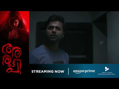 Aroopi 4K Promo | Streaming on Amazon Prime | Simply South | Malayalam Movie | API Malayalam Movies