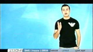 Tamer Hib In Zoom In - Mazzika Zoomii تامر حسيب برنامج زووم ان - مزيكا زووم