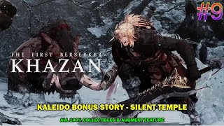 Khazan: The first berserker walkthrough #9 - Kaleido bonus story - Silent temple - Augment feature