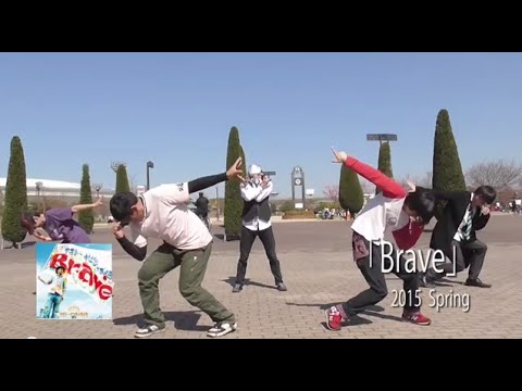 【ダンエボ】Brave【屋外撮影会】
