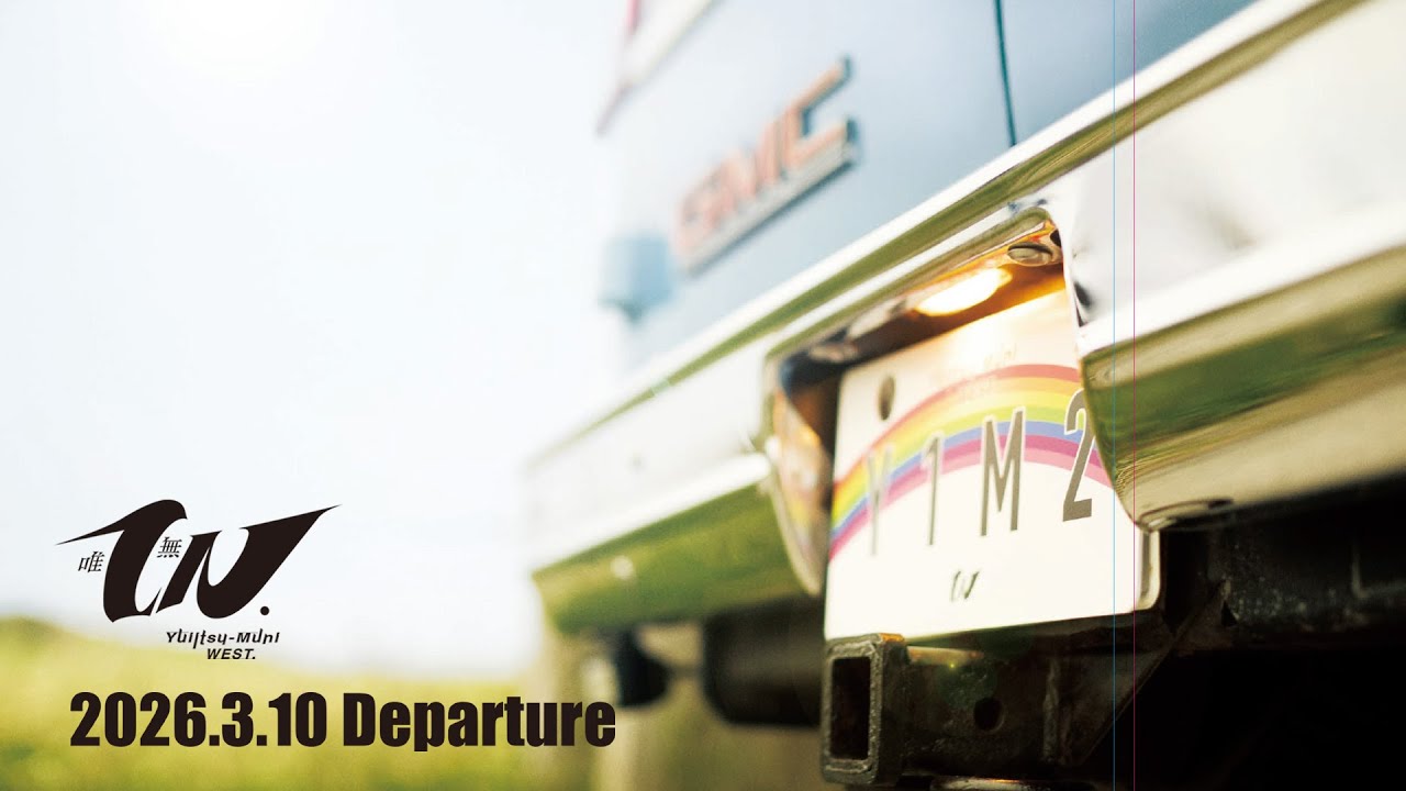 邦楽 west 邦楽 west 邦楽 west 邦楽 weeken' 邦楽 weeken' Amazon.co.jp: ZX