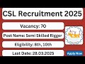 💥22100 per month | CSL Recruitment 2025 | Chennai jobs today @Familyrecipes-d5y