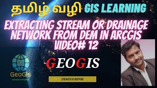 Extracting Stream or Drainage Network from DEM in ArcGIS