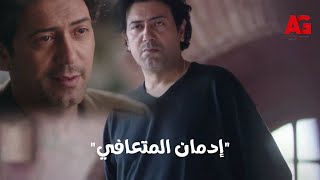 فيلم 