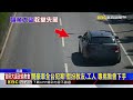 昔「官府 校園大盜」改偷教會 佯裝修水電爬牆遭逮@newsebc
