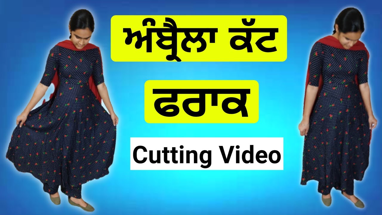 Kurti cutting stitching | how to make kurti #kurti #ladiessuit  #cuttingstitching #fashion #costumedesign | fashion, gown, frock, suit,  Kurti top | How to make kurti Frock type gown, frock type kurti, frock