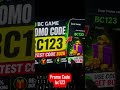 BC GAME Promo Code BC123 🔥 | Latest Working Referral Code 2026 | Full Signup Tutorial For Beginners