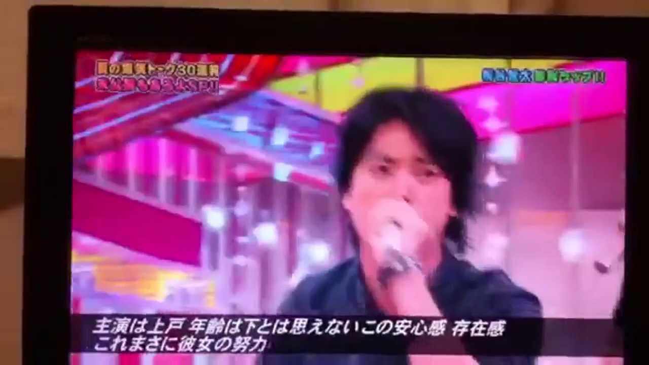 桐谷健太の特技はラップとドラム 性格は 結婚した嫁との噂も