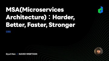 MSA(Microservices Architecture)：Harder, Better, Faster, Stronger  - 2021 日本語版-