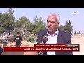 الاحتلال يهدم ويجرف متنزها في بلدة بدو شمال غرب القدس 