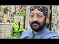 Shujat Abbas Hamza Rajanpur is live!Good Talks, Great Friends & Live Questions Answered