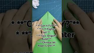 *Shenyang J-11 Fighter Jet from Origami – Easy Paper Plane Tutorial* #ShenyangJ11 #PaperCraft