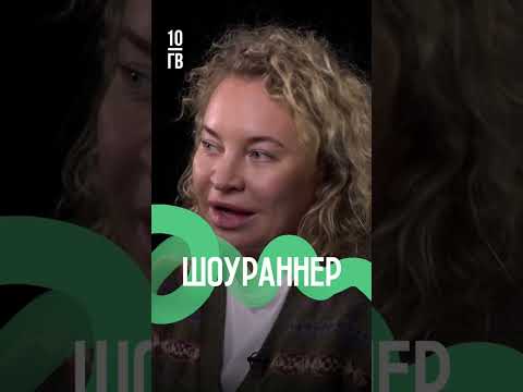 Новый выпуск уже на канале 💬