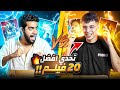 مين عنده أفضل قائمة افلام شافها في حياته هنرشحلك 20 فيلم 