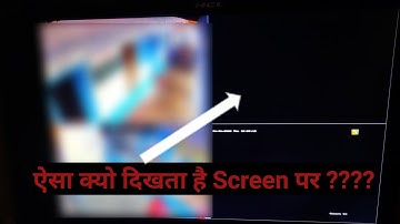 Hikvision Dvr No Live View Show Problem || Troubleshoot Cctv camera Problem ??