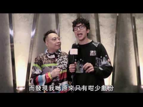 《原諒他77次》搞笑訪問 - 農夫篇