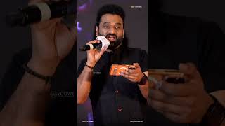 Music Director Devi Sri Prasad Sings at Sing Geetham Golden Blockbuster | YouWe Media