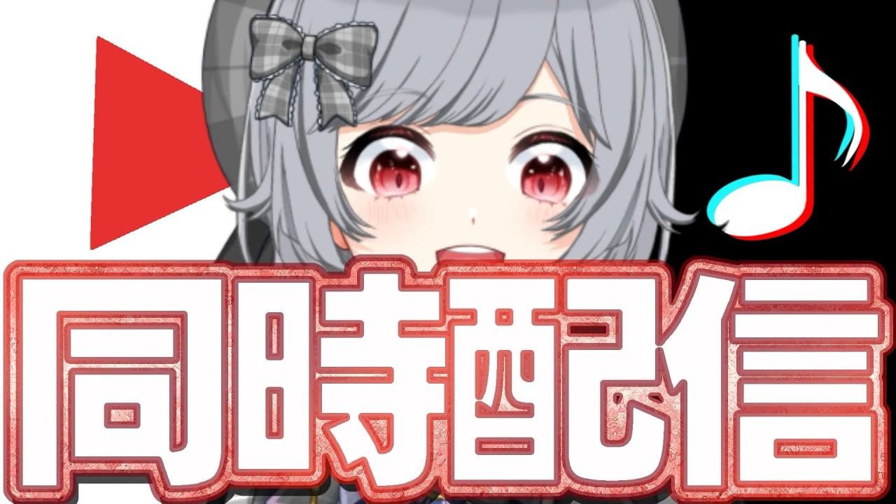 【雑談】free talk