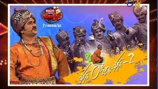 Jabardasth - 27th August 2015 - జబర్దస్త్ – Full Episode