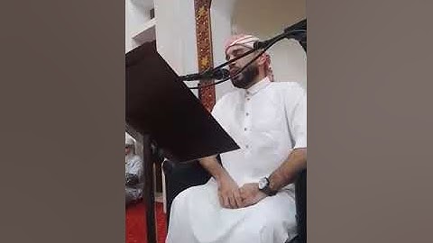 تلاوة من أواخر سورة الفتح بصوت القارئ مصعب عماد الدين بن علي من مسجد الهدى بن زرقة 🕋😊
