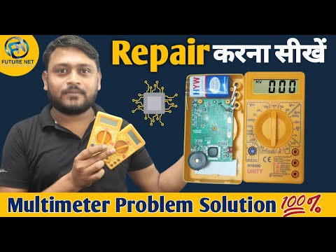 How To Repair Multimeter Leads