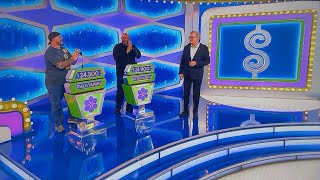 The Price Is Right  Showcase Results Ending U0026 Credits  5282025