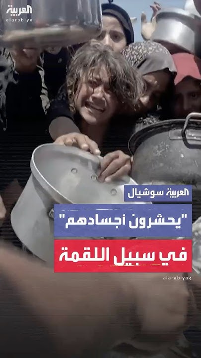                 
 - نشر قبل 11 دقيقة