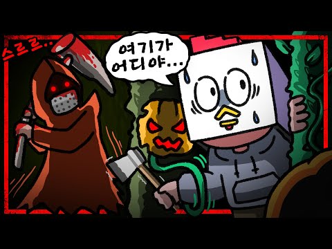 (공포게임/Zardy&amp;#39;s <strong>Maze</strong>)