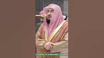 تلاوة فضيلة الشيخ د. ⁧‫#بندر_بليلة‬⁩ من صلاة العشاء 5 ربيع الآخر 1447هـ.