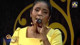 Anduru Kutiya Thula Doragulu Dagana මතර Mathra 2021 11 23 Dharmasiri Bandaranayake