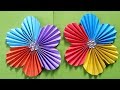 How To Make a  Flower With Colour Paper Easy & Simple !!!! Easy Paper Flower  tutorial !