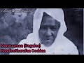 Sagalee Manzuumaa Haadha Sharafaa Ooddaa Sagalee Manzuumaa Haadha Sharafaa Ooddaa