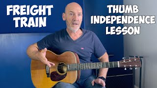 Thumb Independence | Freight Train | Acoustic guitar lesson | August 2022