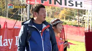 월드 챌린지 우리가 간다 20131104 #3(9)