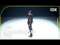 [K-Choreo Tower Cam 4K] 문종업 직캠 &#39;X.O.X&#39; (Moon Jong up Choreography) l @MusicBank KBS 231103