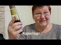 &quot; КУРИЦА ИЗ БАЛИ &quot;! ДАВНО ОБЕЩАННЫЙ РЕЦЕПТ! / 1108