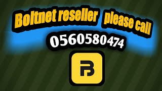 008801774866220 - MY NEW WHATSAPP PLEASE ADD. সাময়ীক সমস্যার কারনে নাম্বারটি পরিবর্তন করা হয়েছে I screenshot 4