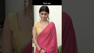 विधवा बहन #viral #trending #motivation #short #viralvideo #whatsappstatus #bhagwan #vudhwa #sad