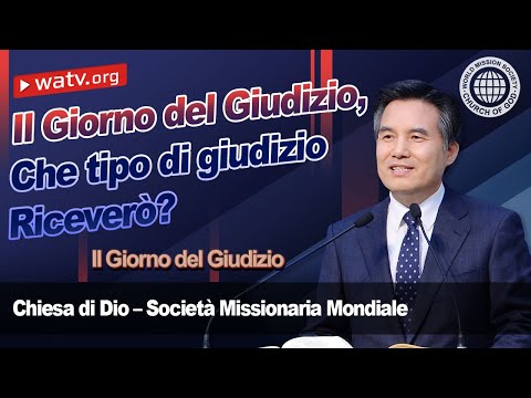 Video: Chi è la mamma del giorno del giudizio?