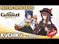 Genshin impact wish for chasca &amp; acc review explor ver 5.2 | hindi later WutheringWaves