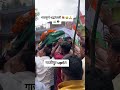 #ghazipurekkhoj