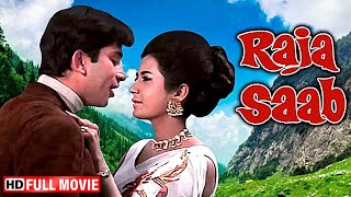 Raja Saab (1969) | Full Movie | Shashi Kapoor - Nanda - Rajendra Nath - Agha | Hindi Movies