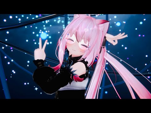 【MMD】《VRchat/iY MMD World/2K》グッバイ宣言(cover.潤羽るしあ)