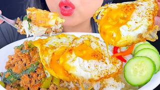 ASMR HOLY BASIL PORK PEPPER STIR FRY WITH FRIED EGGS | EATING SOUNDS | MUKBANG