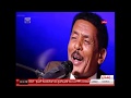 اسماعيل حسب الدائم - آن حمامي