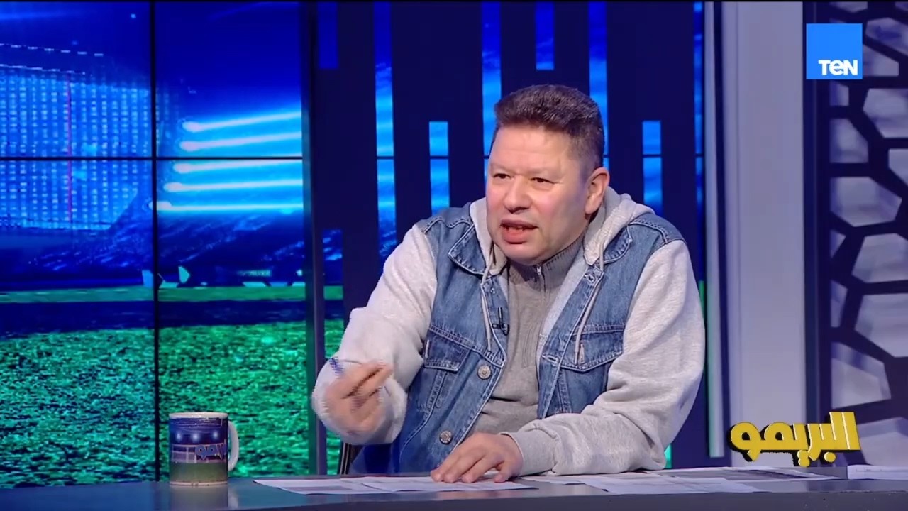 رضا عبدالعال معتمد جمال اخطا في استبدال بيزيرا امام زد