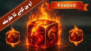 How to open firebird dice | Firebird dice open kaise kre. screenshot 4