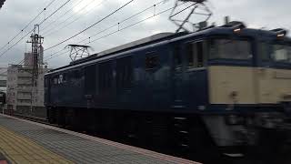 【EF64-1031】単9521レ NN配給に伴う牽引機返却回送